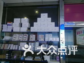 梧州数码产品购物指南 一站式通讯设备销售全解析