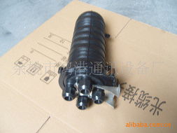 余姚市鸿港通讯设备厂 光缆接头盒产品列表与通讯设备销售服务