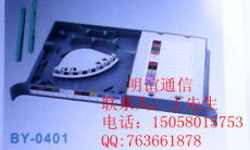 慈溪市宏久通信设备厂 专业通讯设备销售引领行业新标准