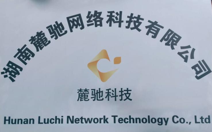 科技创新驱动，通讯设备行业迎来新格局